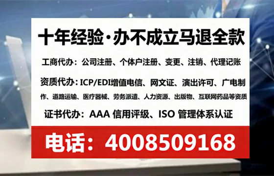<a href='https://www.tataigu.com/ '>医疗器械网络销售备案</a>:我的亲身经历与实操建议