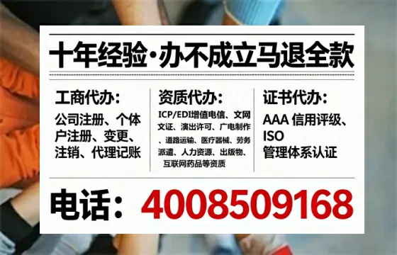 <a href='https://www.tataigu.com/  '>拍卖许可证</a>办理全攻略：从用途到流程，亲历者深度分享
