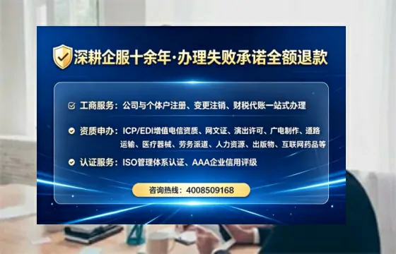 <a href='https://www.tataigu.com/ '>医疗器械二类经营备案证</a>:办理必要性、全流程实操与避坑指南