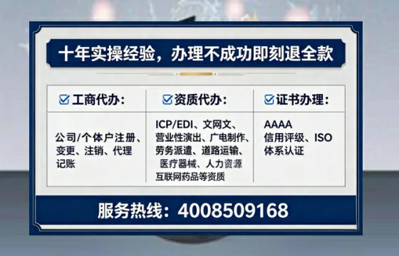 <a href='https://www.tataigu.com/ '>广电短剧三件套</a>办理全解析:用途、流程与服务优势详解