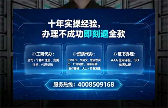 办理<a href='https://www.tataigu.com/ '>公共卫生许可证</a>:从实际需求到高效落地的完整经验分享