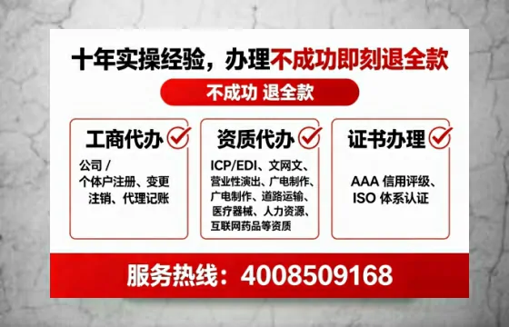 <a href='https://www.tataigu.com/ '>广电短剧三件套</a>办理全解析:用途、流程与服务优势详解