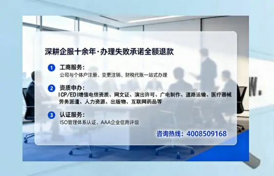 <a href='https://www.tataigu.com/  '>食品经营许可证</a>办理全攻略：我的亲身经历与实用建议