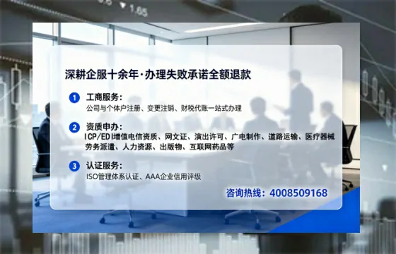 <a href='https://www.tataigu.com/ '>医疗器械二类经营备案证</a>:办理必要性、全流程实操与避坑指南