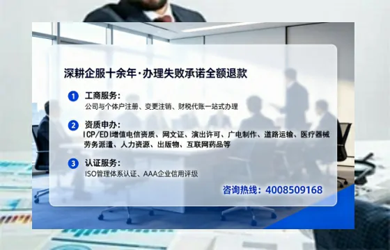 <a href='https://www.tataigu.com/ '>食品生产许可证</a>办理全攻略:我的真实经历与深度分享