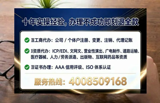 <a href='https://www.tataigu.com/ '>食品生产许可证</a>办理全攻略:我的真实经历与深度分享
