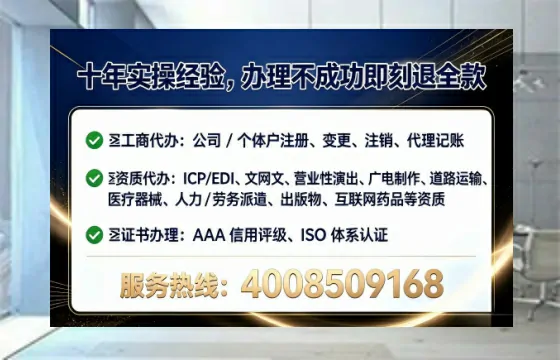 <a href='https://www.tataigu.com/  '>拍卖许可证</a>办理全攻略：从用途到流程，亲历者深度分享